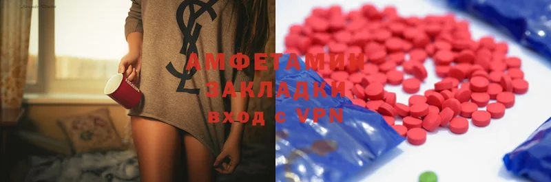 блэк спрут ссылка  Богородицк  Amphetamine Premium 